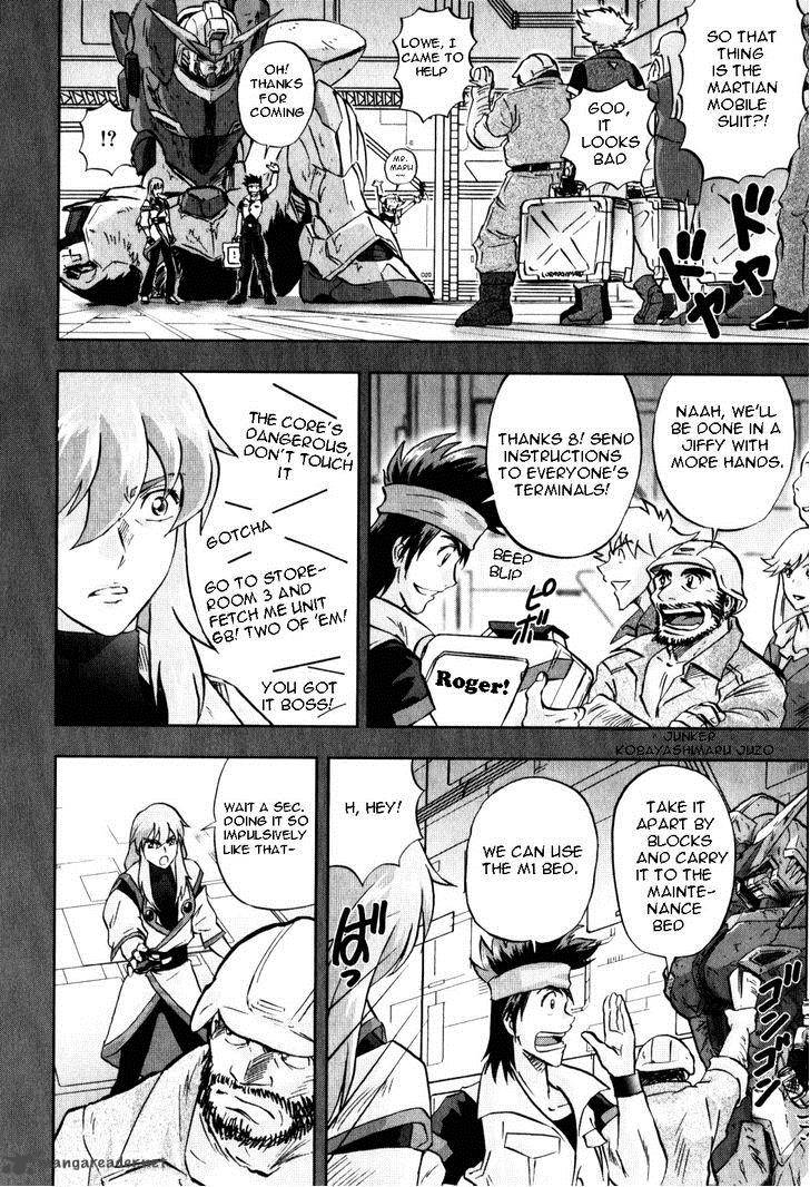 Kidou Senshi Gundam Seed X Astray 2 283