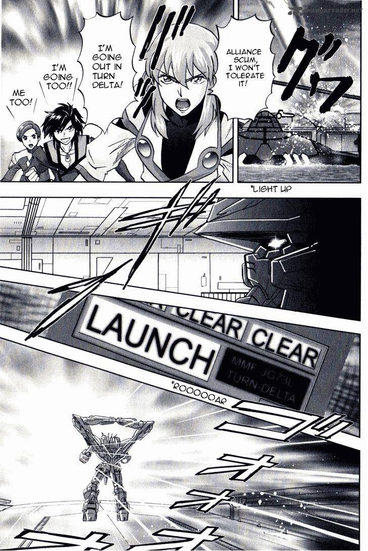 Kidou Senshi Gundam Seed X Astray 2 294