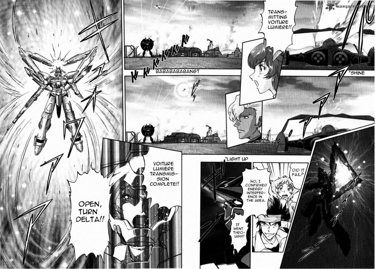 Kidou Senshi Gundam Seed X Astray 2 300