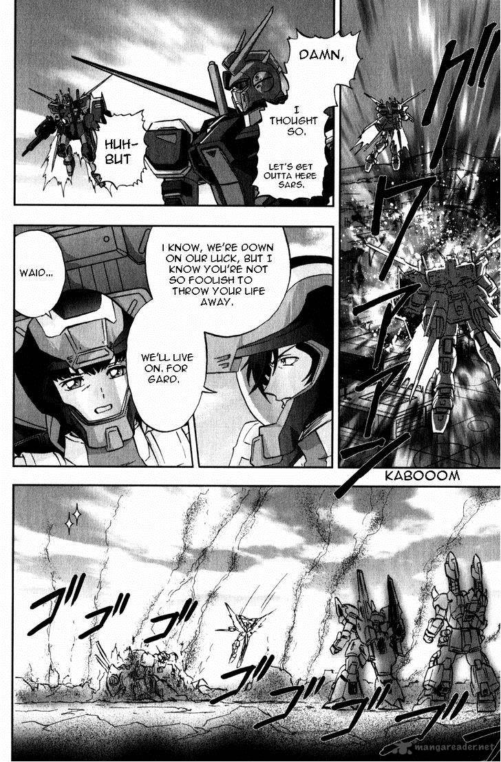 Kidou Senshi Gundam Seed X Astray 2 303