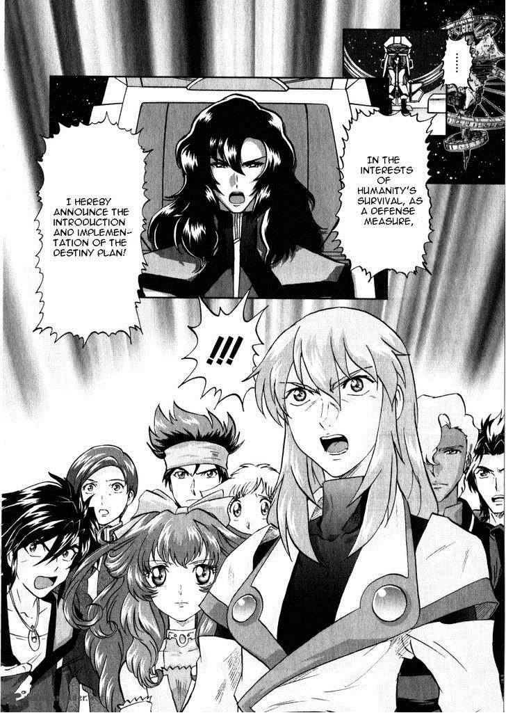 Kidou Senshi Gundam Seed X Astray 2 305