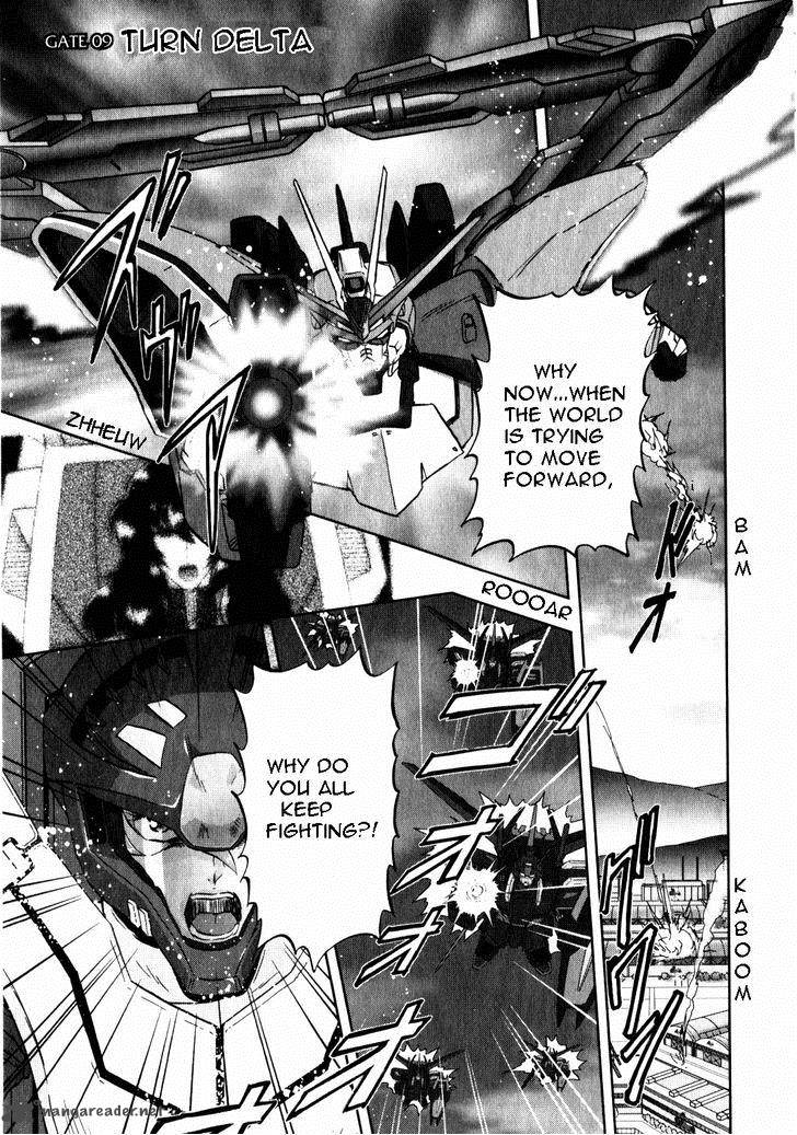 Kidou Senshi Gundam Seed X Astray 2 306