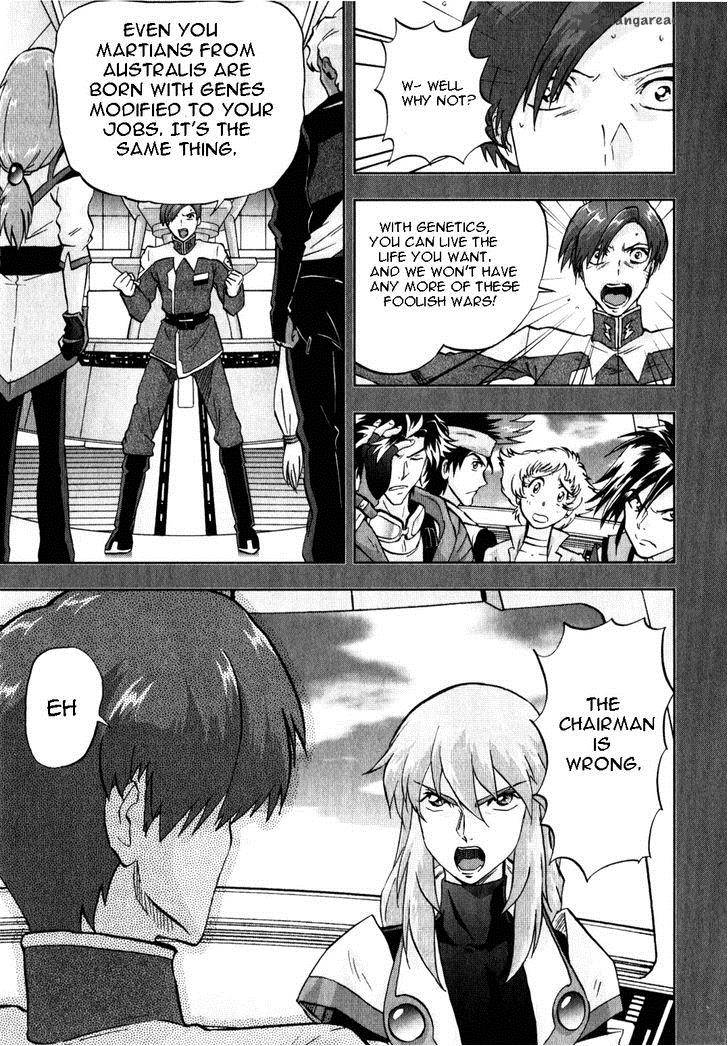 Kidou Senshi Gundam Seed X Astray 2 309