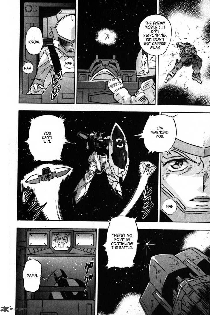 Kidou Senshi Gundam Seed X Astray 2 31