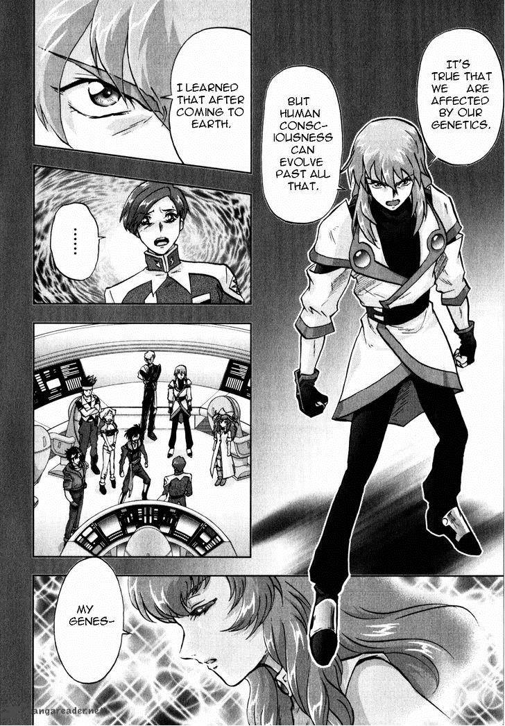 Kidou Senshi Gundam Seed X Astray 2 310