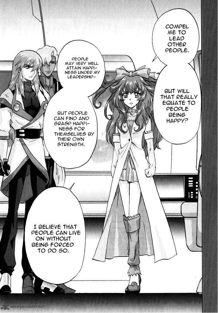 Kidou Senshi Gundam Seed X Astray 2 311