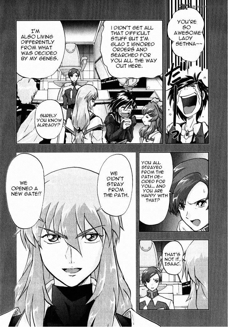 Kidou Senshi Gundam Seed X Astray 2 313