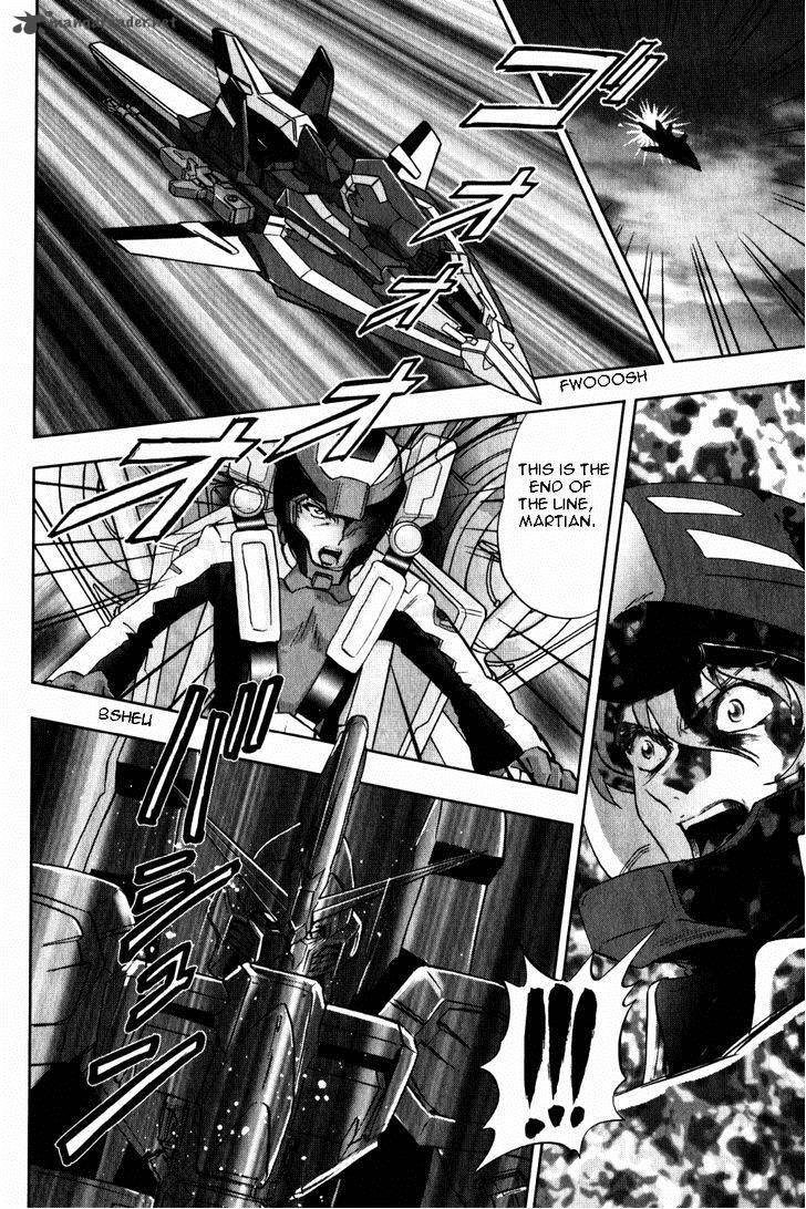 Kidou Senshi Gundam Seed X Astray 2 316