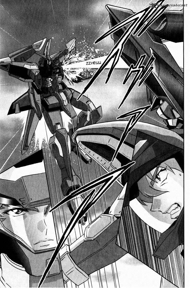 Kidou Senshi Gundam Seed X Astray 2 317