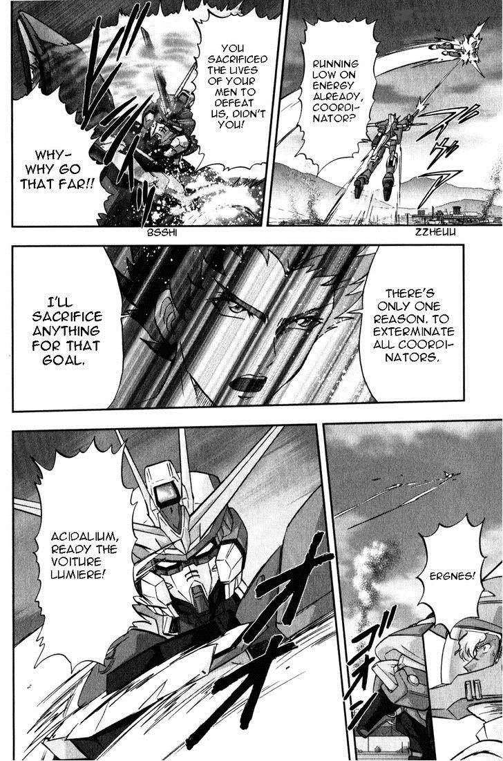 Kidou Senshi Gundam Seed X Astray 2 318