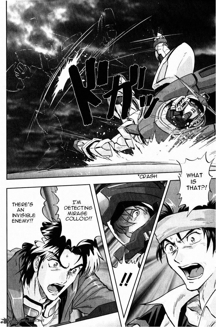 Kidou Senshi Gundam Seed X Astray 2 320