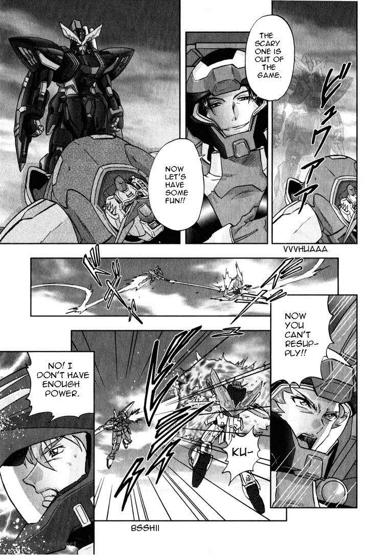 Kidou Senshi Gundam Seed X Astray 2 321