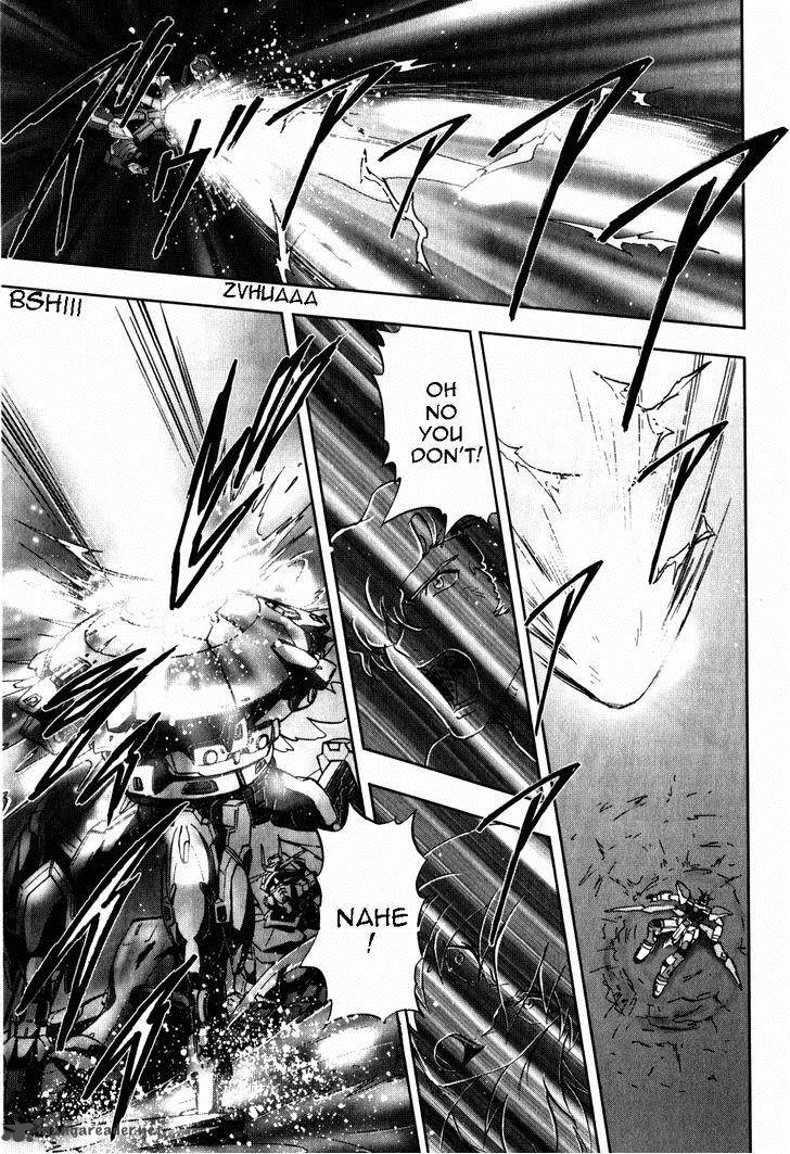 Kidou Senshi Gundam Seed X Astray 2 323
