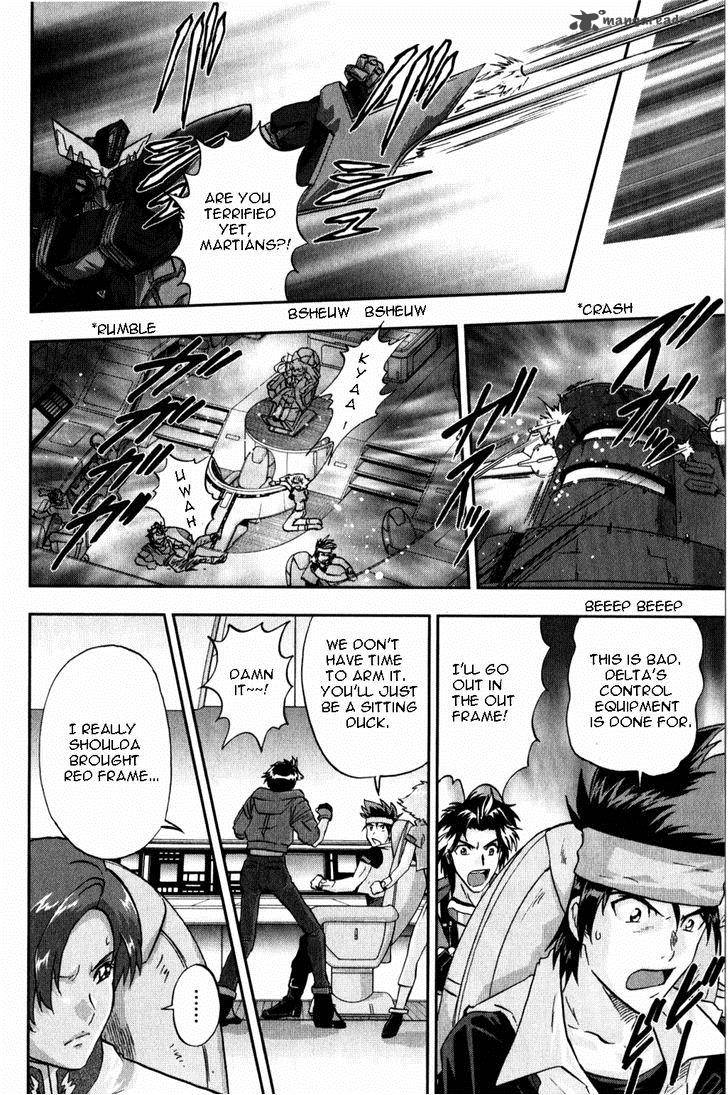 Kidou Senshi Gundam Seed X Astray 2 326