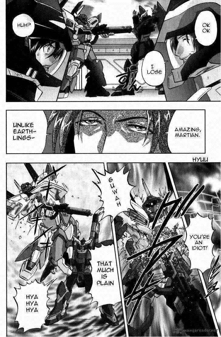 Kidou Senshi Gundam Seed X Astray 2 328
