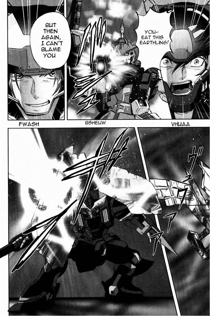 Kidou Senshi Gundam Seed X Astray 2 330