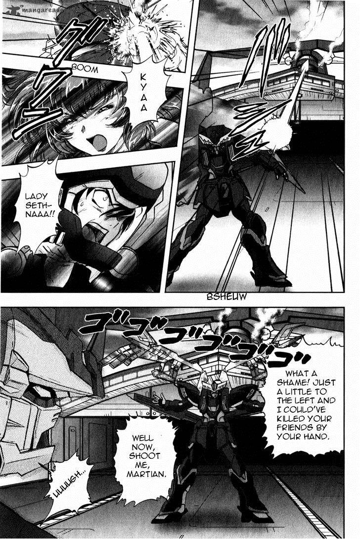 Kidou Senshi Gundam Seed X Astray 2 331
