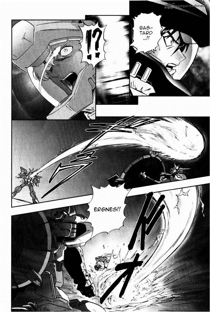 Kidou Senshi Gundam Seed X Astray 2 332