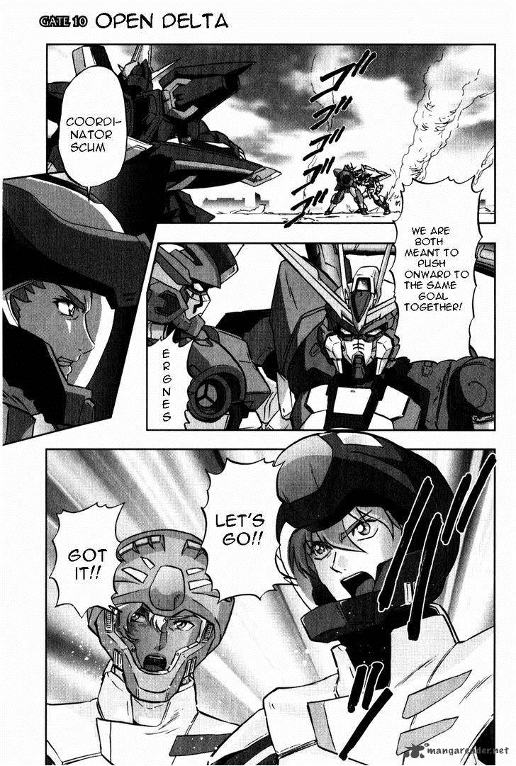 Kidou Senshi Gundam Seed X Astray 2 336