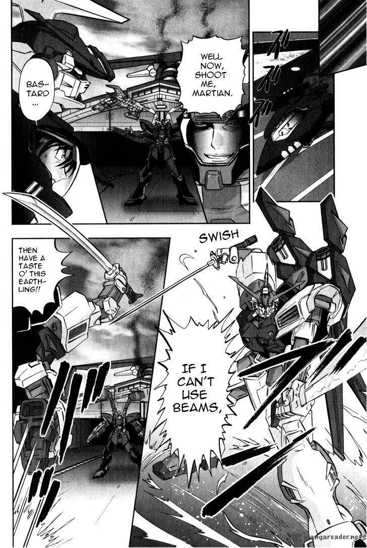 Kidou Senshi Gundam Seed X Astray 2 338