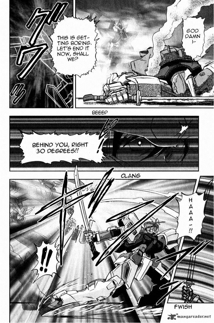 Kidou Senshi Gundam Seed X Astray 2 340