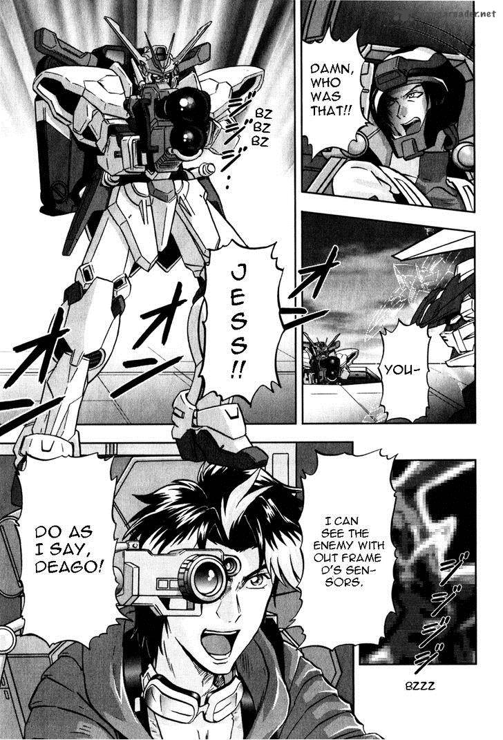 Kidou Senshi Gundam Seed X Astray 2 341