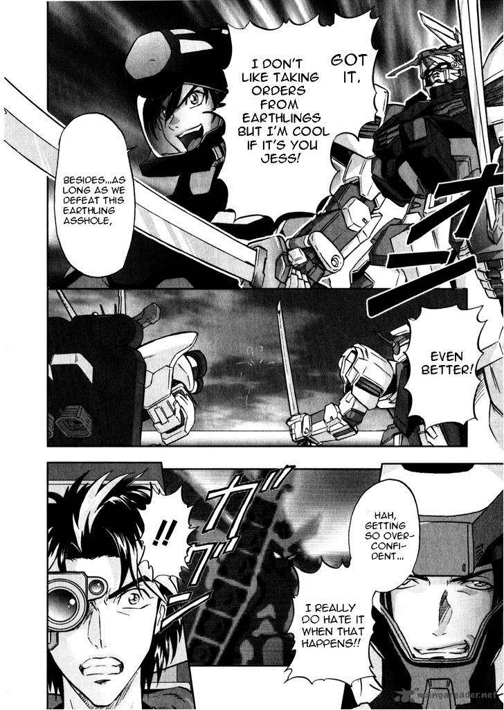 Kidou Senshi Gundam Seed X Astray 2 342
