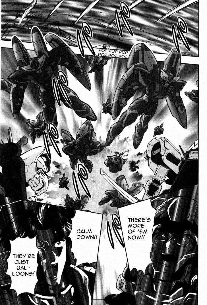 Kidou Senshi Gundam Seed X Astray 2 343