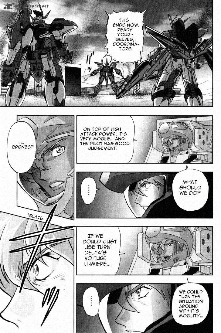 Kidou Senshi Gundam Seed X Astray 2 345