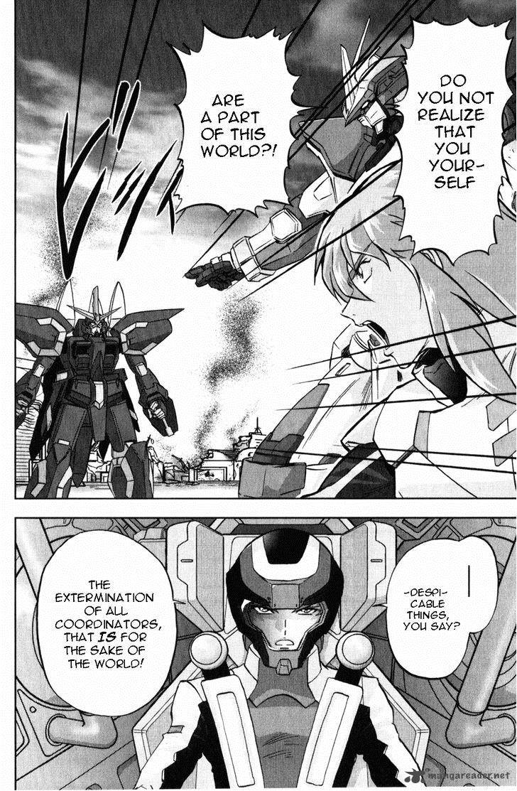 Kidou Senshi Gundam Seed X Astray 2 347