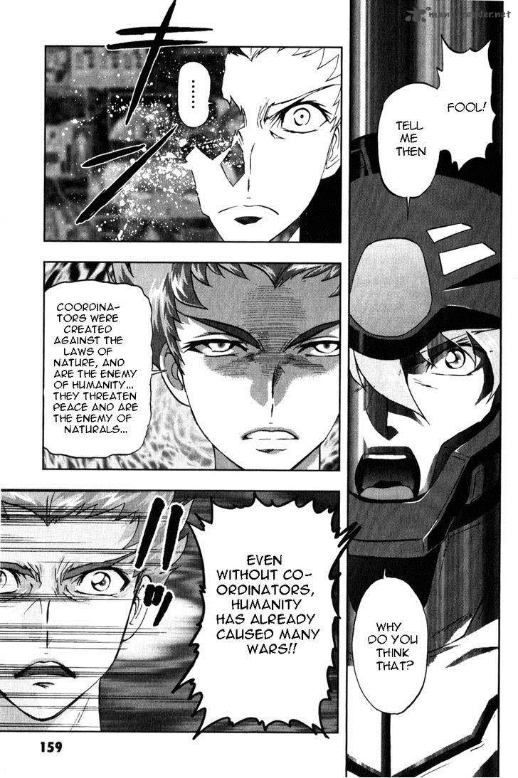 Kidou Senshi Gundam Seed X Astray 2 348