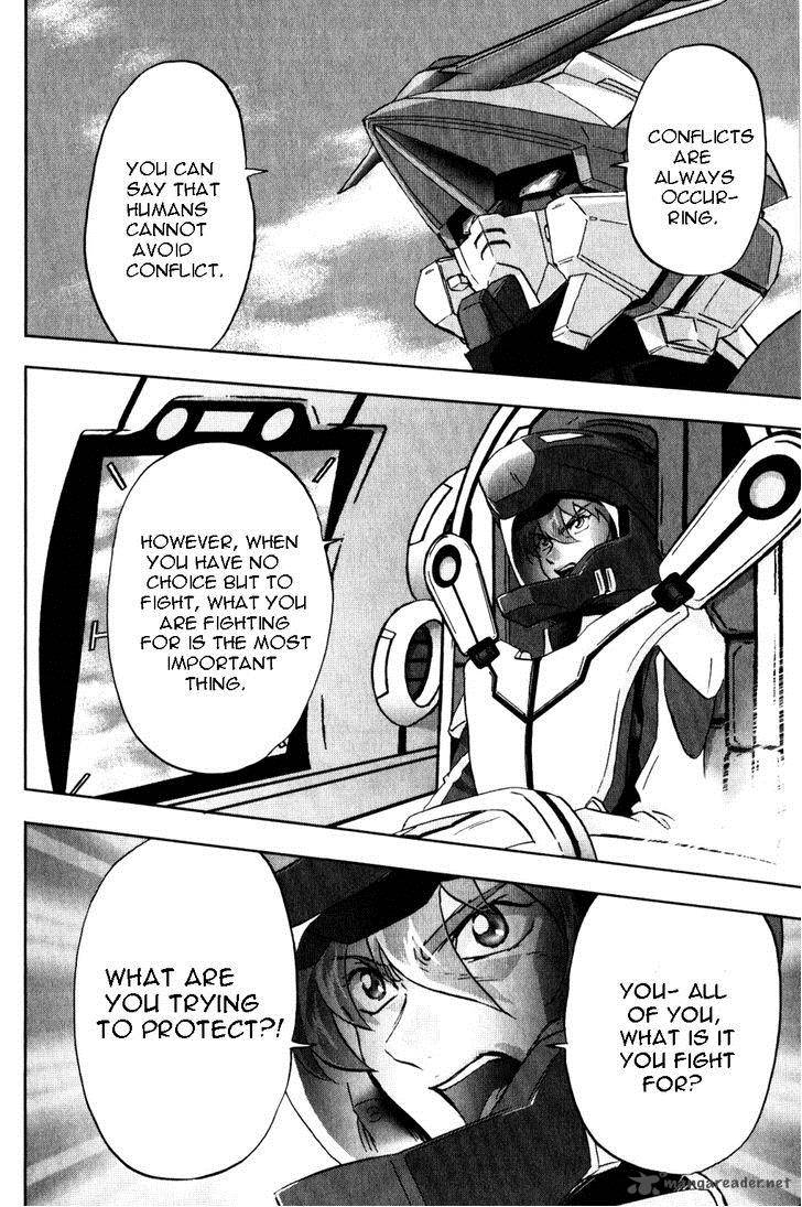 Kidou Senshi Gundam Seed X Astray 2 349
