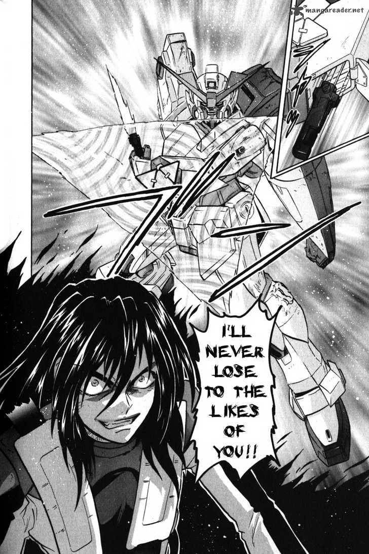 Kidou Senshi Gundam Seed X Astray 2 35