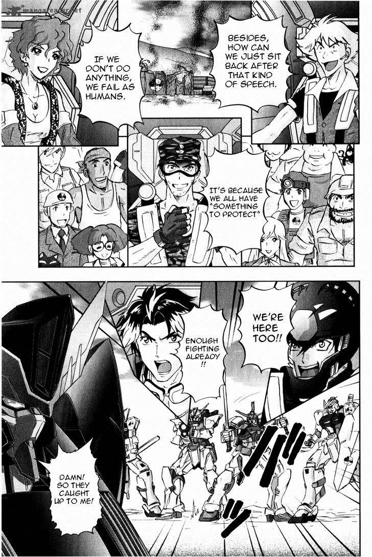 Kidou Senshi Gundam Seed X Astray 2 355