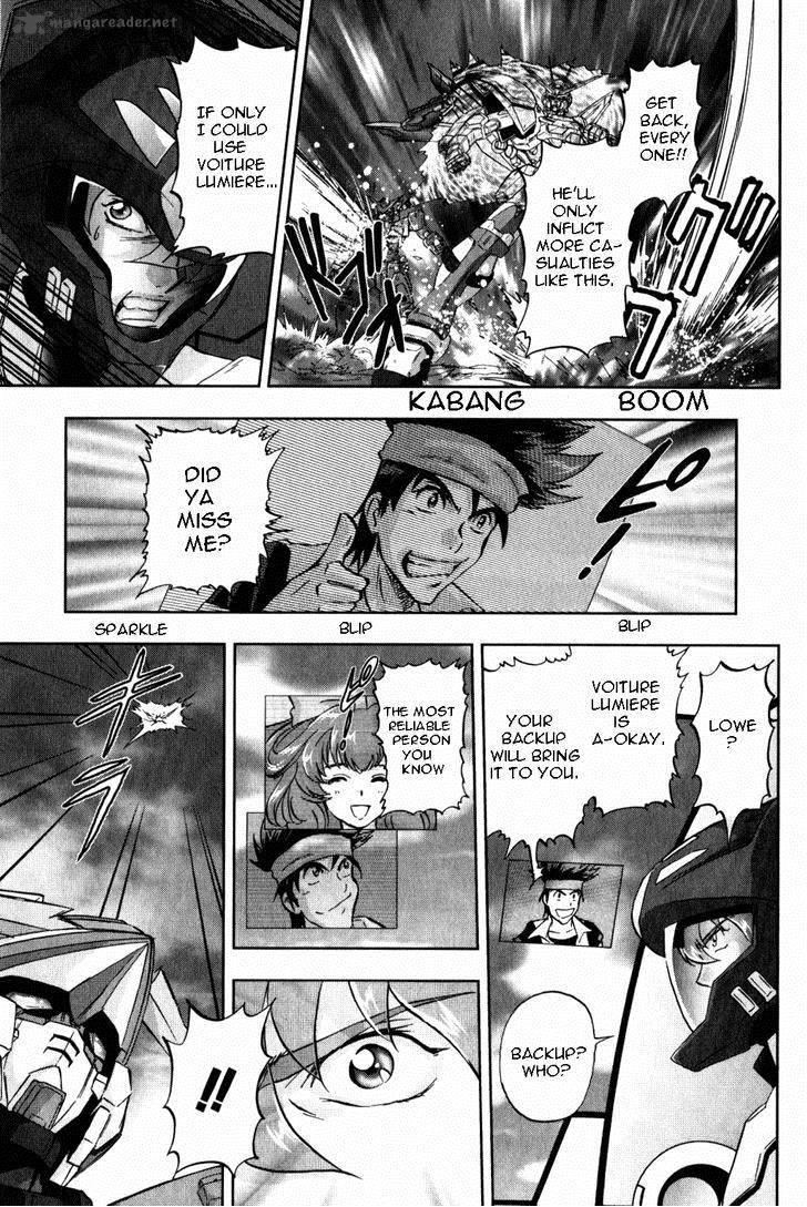 Kidou Senshi Gundam Seed X Astray 2 357
