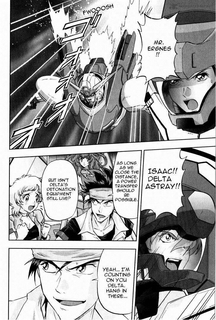 Kidou Senshi Gundam Seed X Astray 2 358