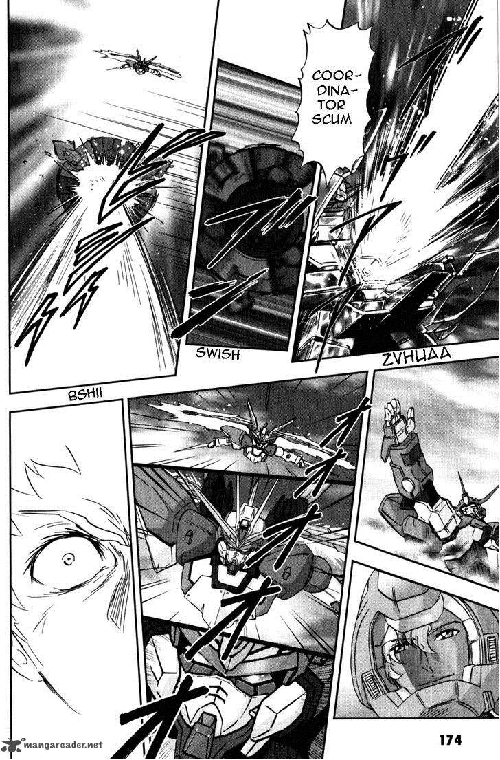 Kidou Senshi Gundam Seed X Astray 2 361