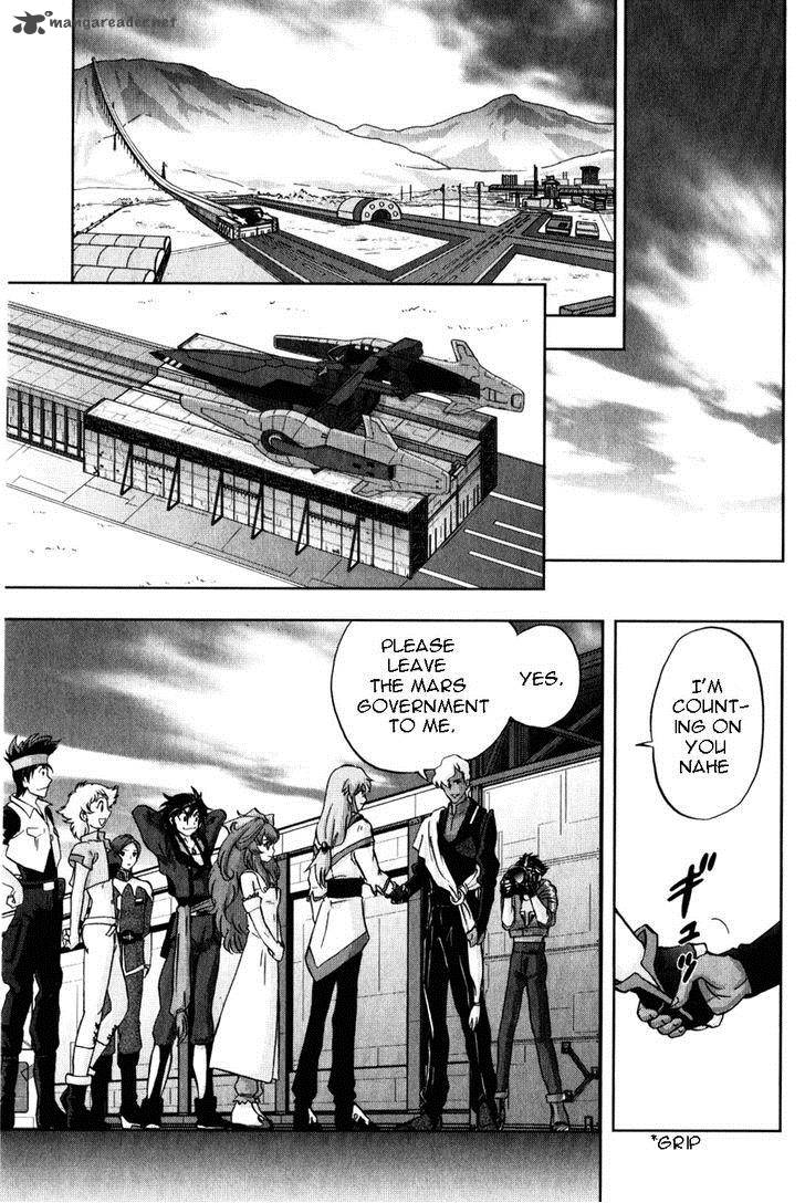 Kidou Senshi Gundam Seed X Astray 2 364