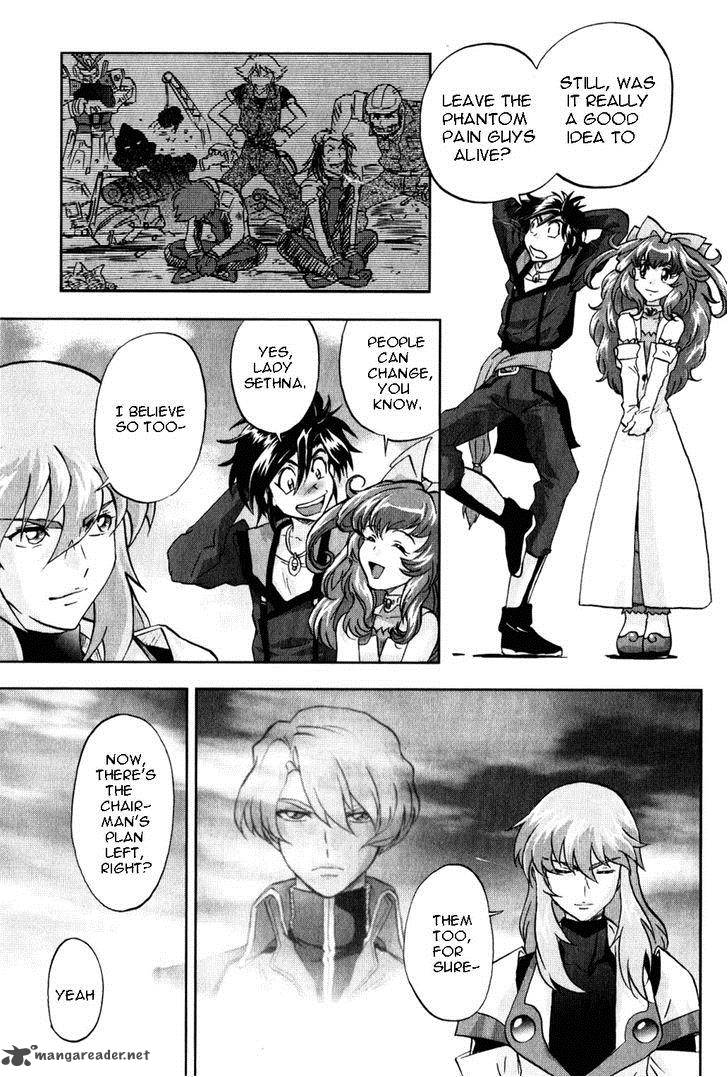 Kidou Senshi Gundam Seed X Astray 2 366
