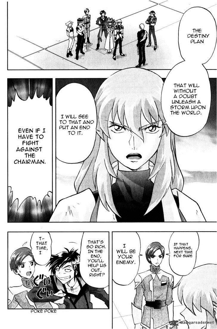 Kidou Senshi Gundam Seed X Astray 2 367
