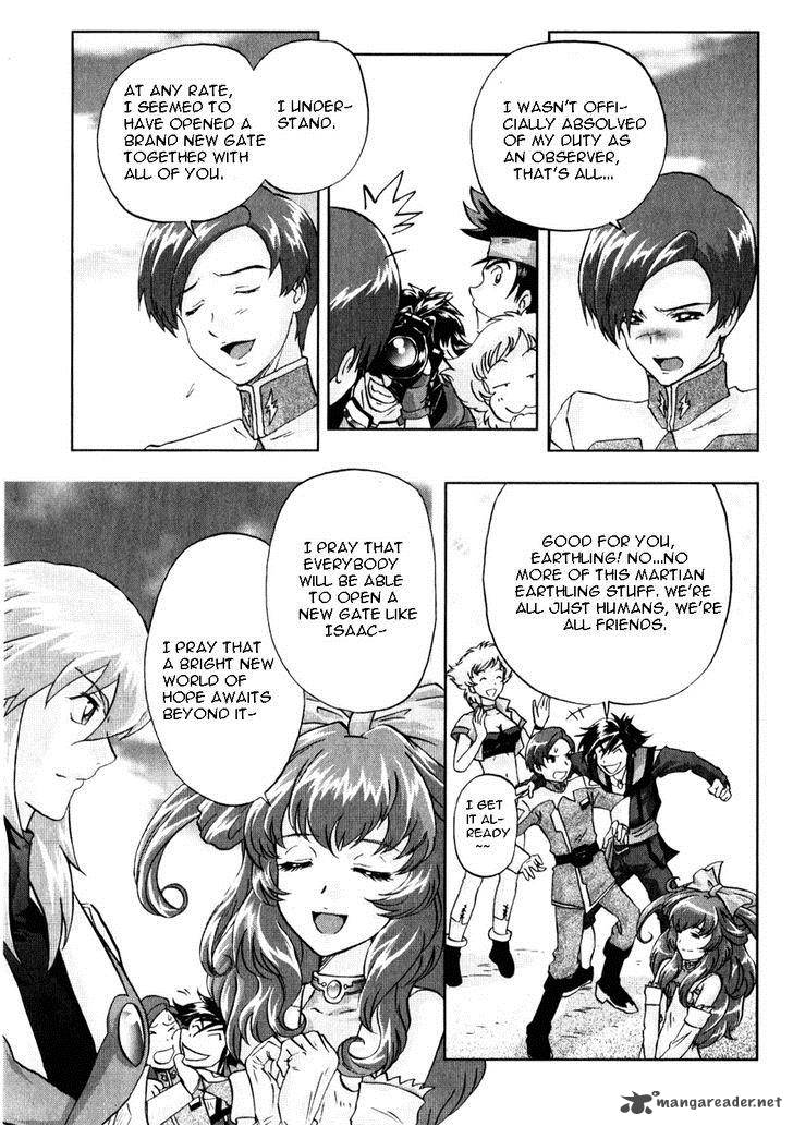 Kidou Senshi Gundam Seed X Astray 2 368