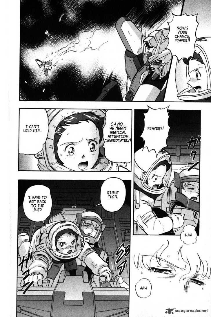 Kidou Senshi Gundam Seed X Astray 2 40