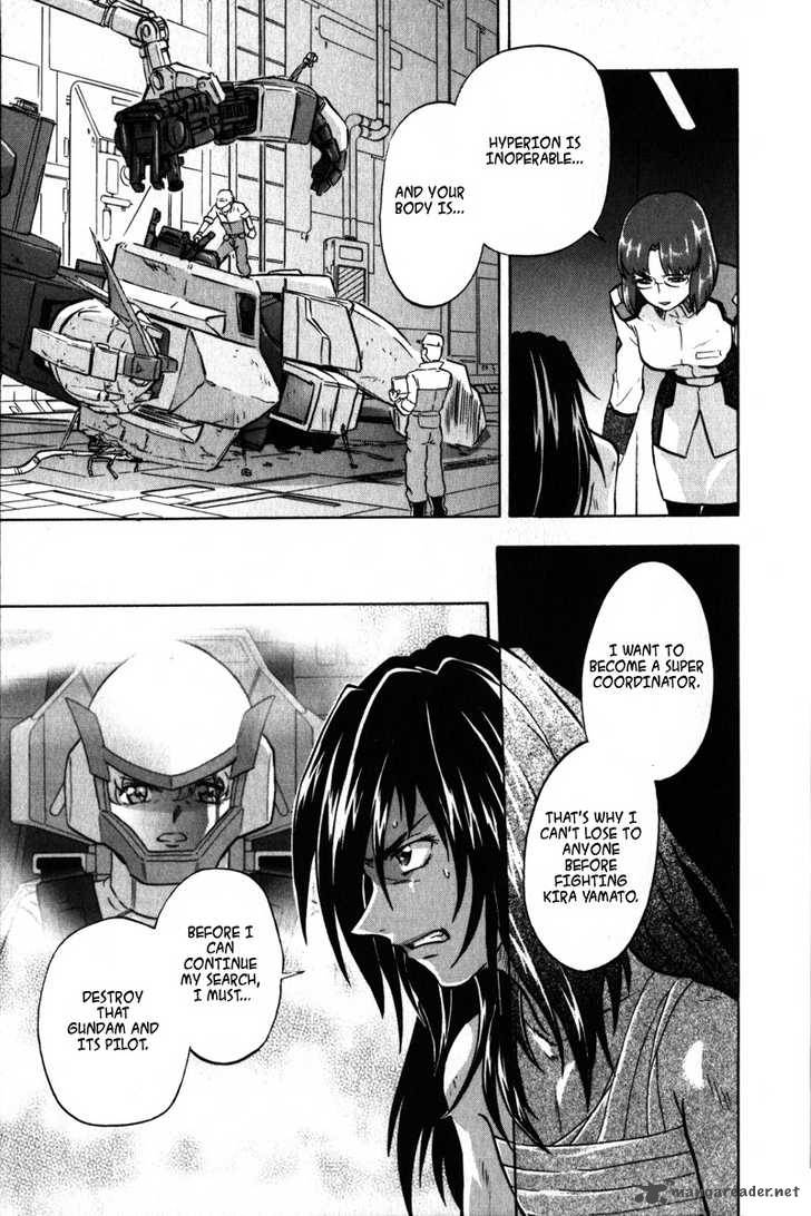 Kidou Senshi Gundam Seed X Astray 2 43