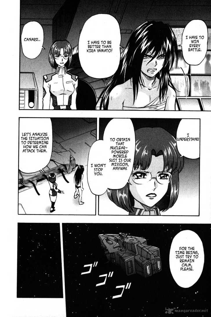 Kidou Senshi Gundam Seed X Astray 2 44