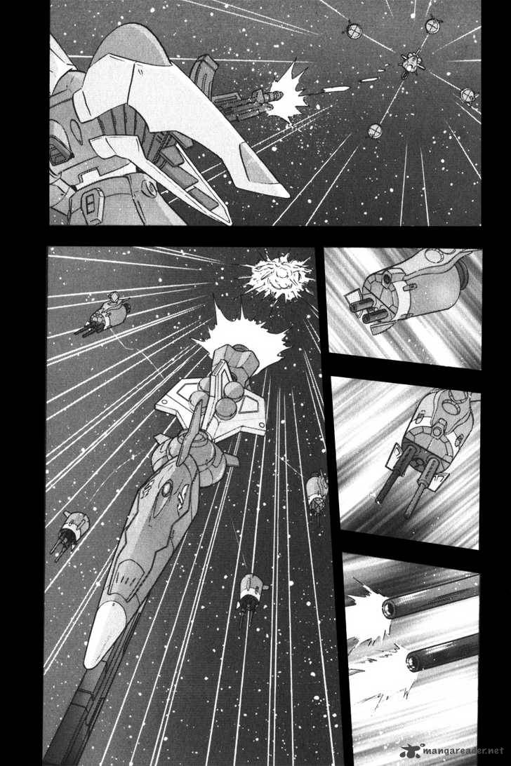 Kidou Senshi Gundam Seed X Astray 2 46