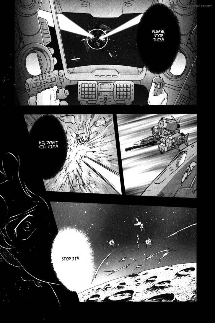 Kidou Senshi Gundam Seed X Astray 2 47