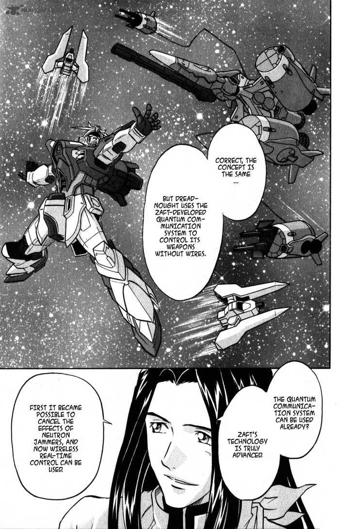 Kidou Senshi Gundam Seed X Astray 2 51