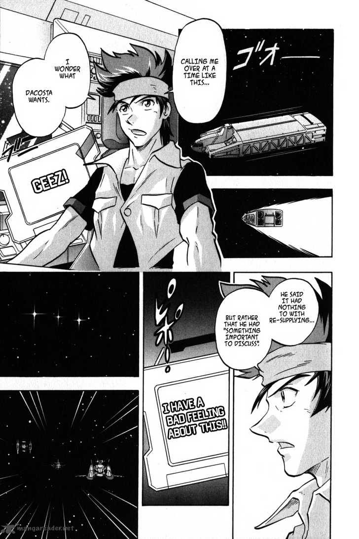 Kidou Senshi Gundam Seed X Astray 2 53