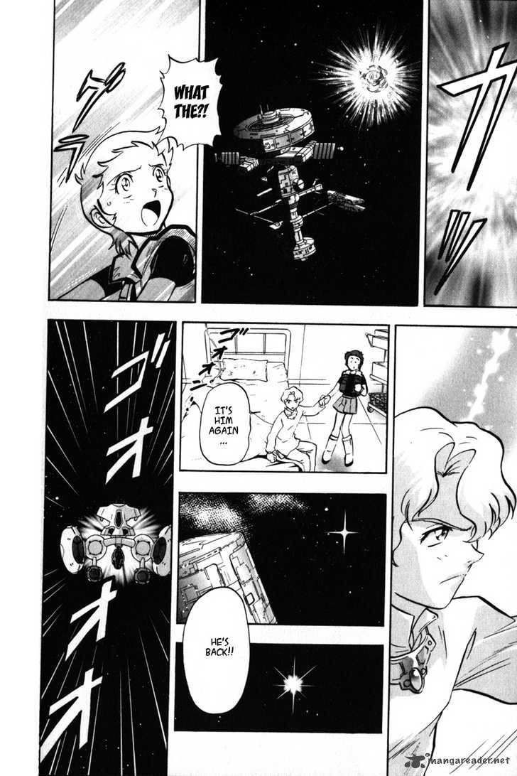 Kidou Senshi Gundam Seed X Astray 2 55