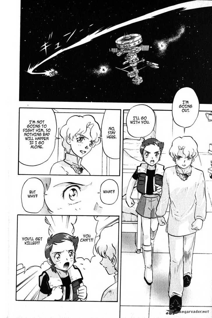 Kidou Senshi Gundam Seed X Astray 2 57